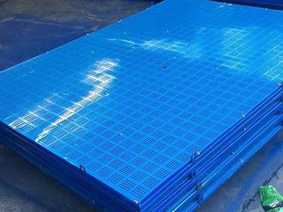 沖孔爬架網(wǎng)圖片3 沖孔爬架網(wǎng)圖片3